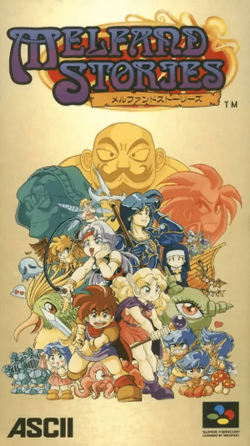 Melfand Stories (Japan)